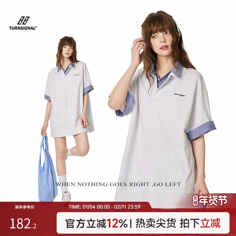 TurnSignal潮牌短袖POLO衫女夏季2026新款休闲宽松中长款翻领上衣,女装/女士精品,POLO衫,淘宝优惠券,粉丝福利购,淘宝优惠卷