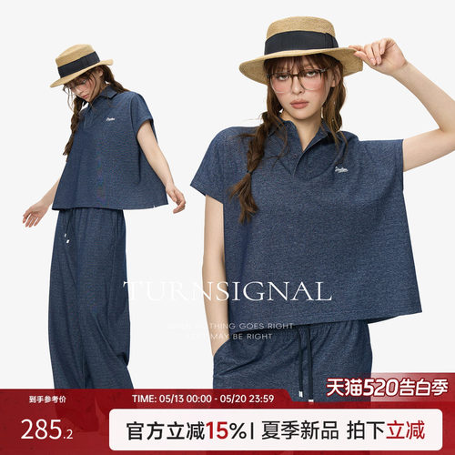 TurnSignal短袖T恤长裤套装女