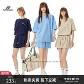 女夏2026新款 套装 休闲运动两件套 T恤半身裙裤 TurnSignal潮牌短袖