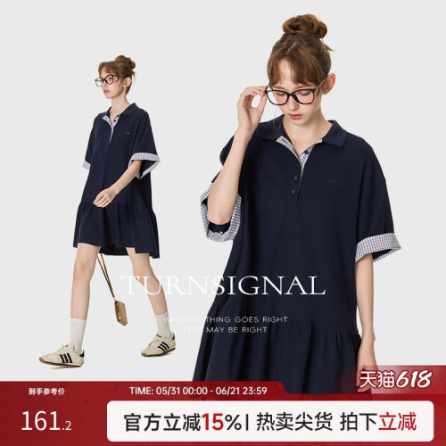 TurnSignal潮牌POLO领连衣裙女