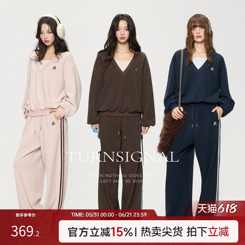 TurnSignal 时尚V领卫衣长裤套装女2026新款宽松休闲运动两件套