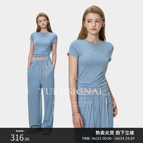 TurnSignal短袖T恤长裤套装女