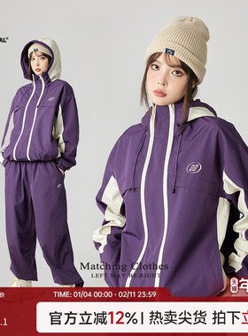 Turn Signal潮牌夹克外套女2025新款休闲连帽户外夹克外套春秋