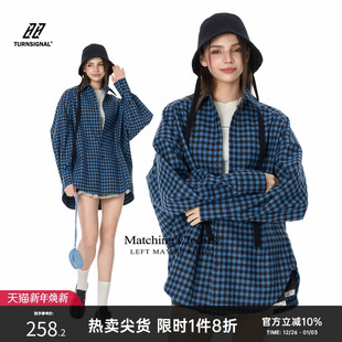 衬衣上衣 休闲宽松百搭长袖 TurnSignal条纹格子衬衫 外套女2025新款