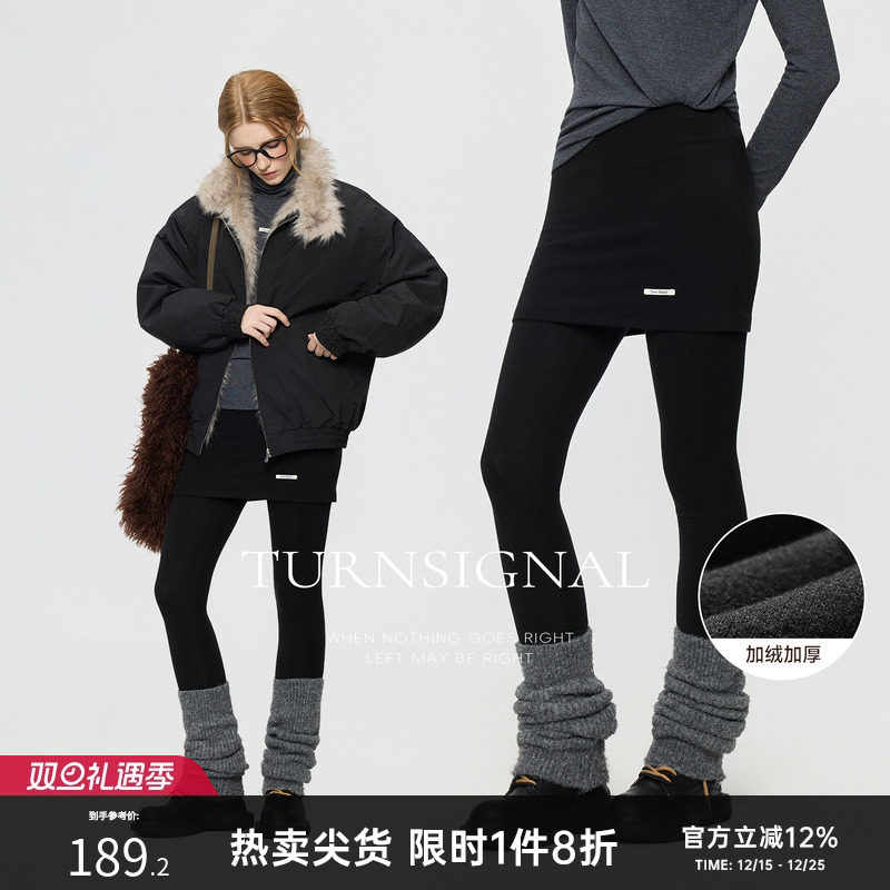 TurnSignal假两件裙裤打底裤女