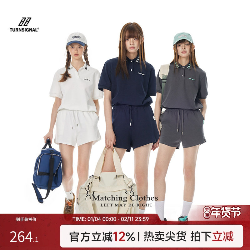 Turn Signal潮牌休闲运动套装女夏季2026新款POLO短袖短裤两件套,女装/女士精品,休闲运动套装,淘宝优惠券,粉丝福利购,淘宝优惠卷