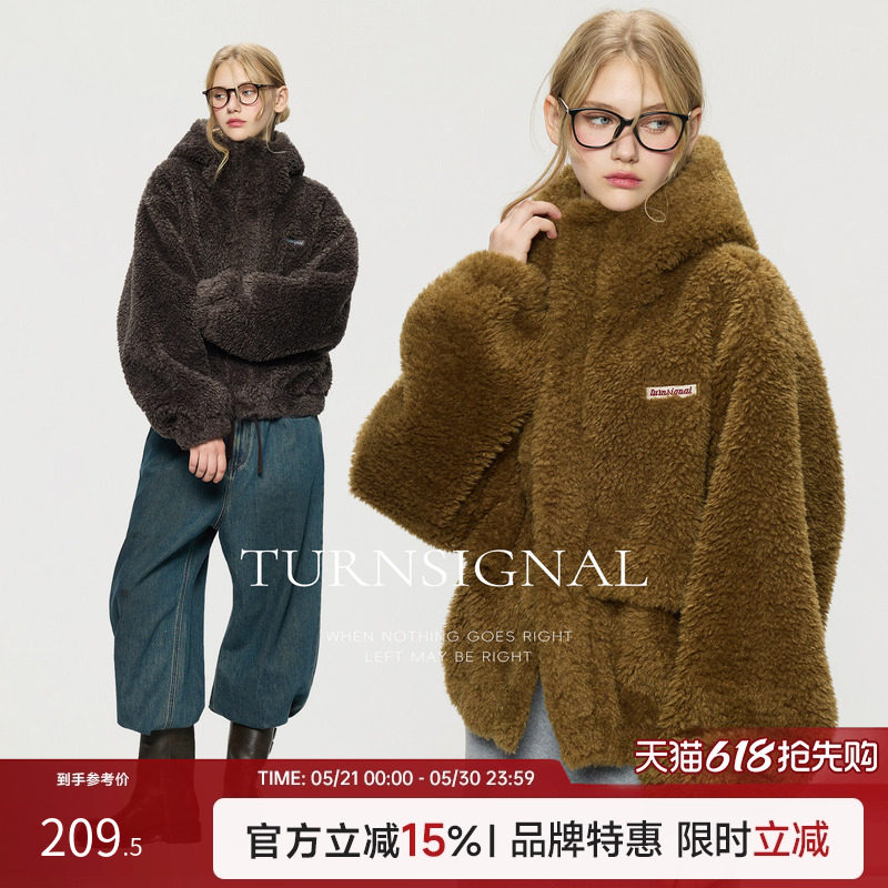 TurnSignal短款仿羊羔毛外套女连帽秋冬2025新款休闲宽松绒外套