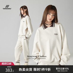 2025新款 Turn 女春季 春秋衛(wèi)衣衛(wèi)褲 Signal翻領(lǐng)加厚運(yùn)動(dòng)套裝 兩件套