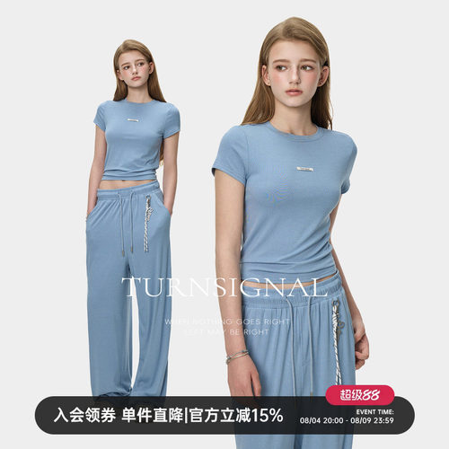 TurnSignal短袖T恤长裤套装女