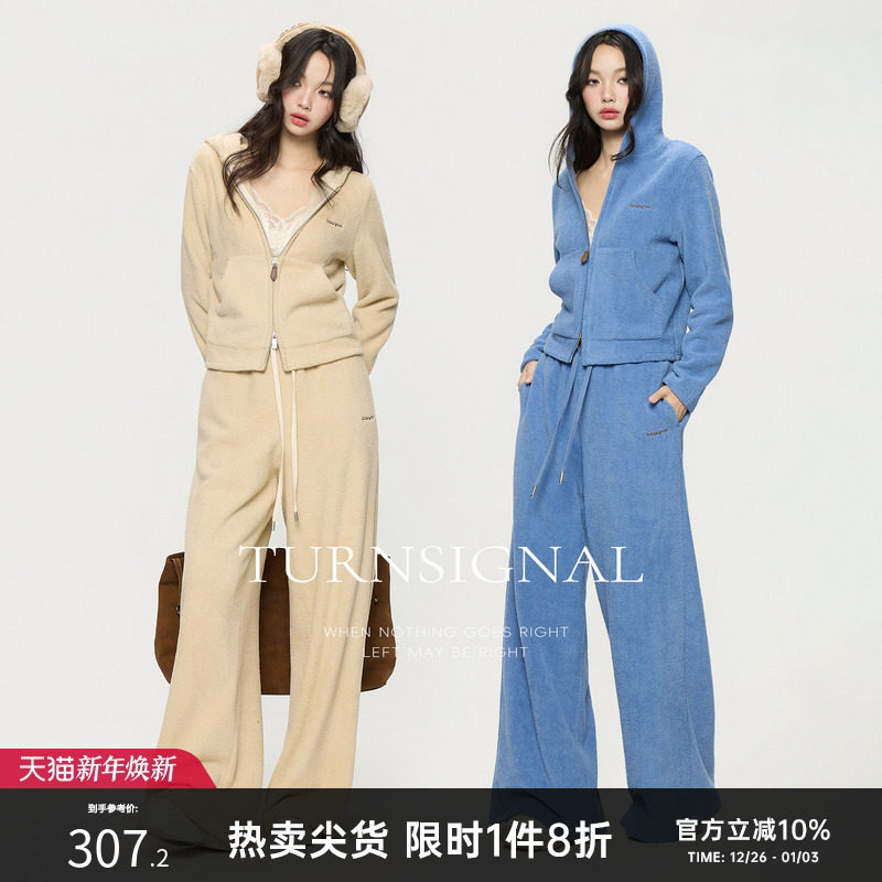 TurnSignal短款针织开衫外套长裤套装女秋连帽卫衣休闲运动两件套
