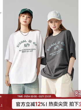 Turn Signal潮牌落肩圆领短袖T恤女夏季2025新款宽松体恤休闲上衣