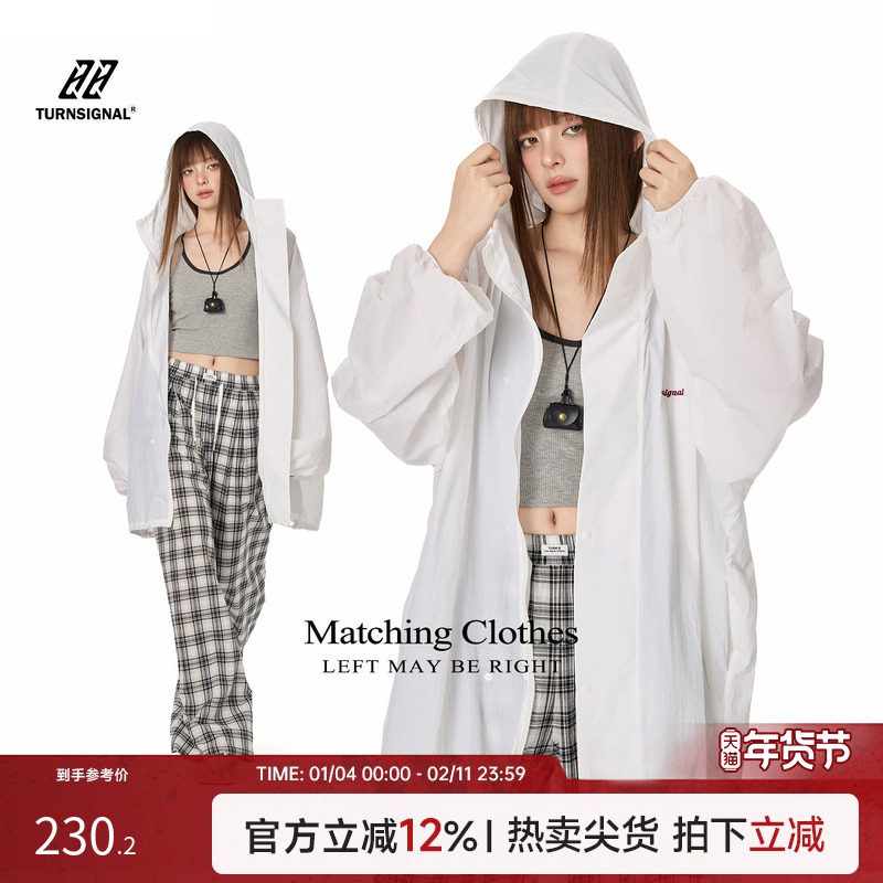 Turnsignal潮牌连帽防晒衣女夏季2026新款防紫外线轻薄中长款外套,女装/女士精品,时尚防晒服,淘宝优惠券,粉丝福利购,淘宝优惠卷