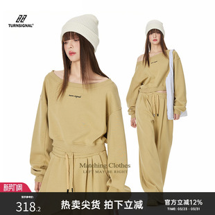 休闲运动两件套 女春秋2026新款 TurnSignal潮牌一字领卫衣长裤 套装