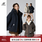 新款 Turn 可拆卸连帽工装 羽绒服外套女2024冬季 Signal 三合一