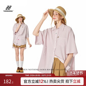 Signal潮牌条纹短袖 衬衫 女夏季 Turn 2026新款 休闲宽松翻领上衣夏