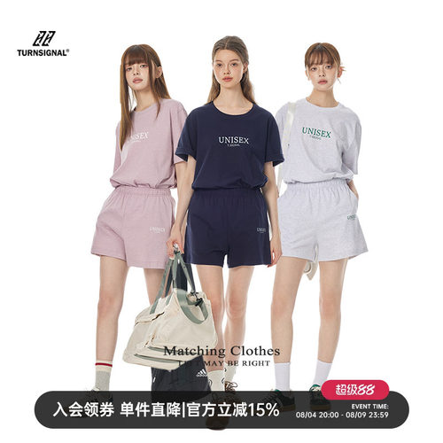 TurnSignal休闲运动套装女夏