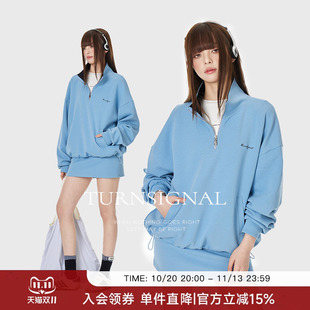 TurnSignal潮牌立领卫衣短裙套装女春秋2026新款时尚半身裙两件套