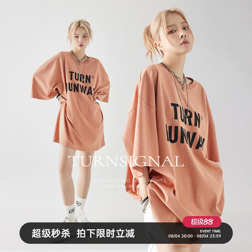 TurnSignal潮牌大版t恤连衣裙女