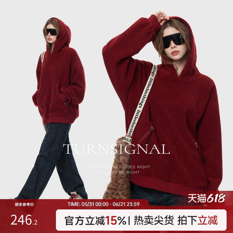 TurnSignal时尚连帽毛呢卫衣女秋冬加厚百搭休闲宽松套头帽衫上衣