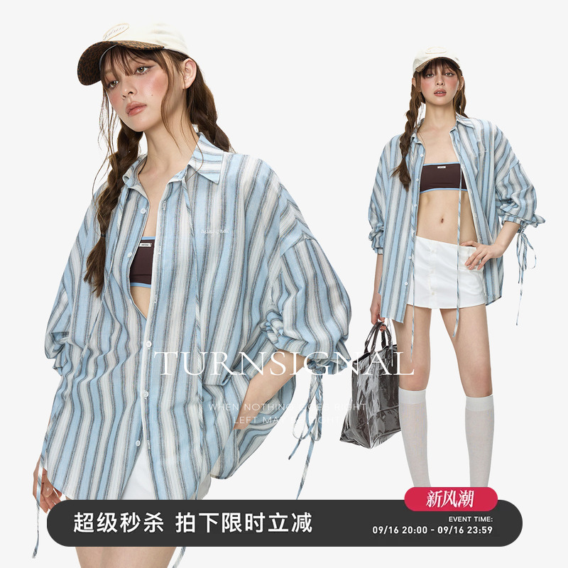 TurnSignal时尚条纹长袖衬衫女图片