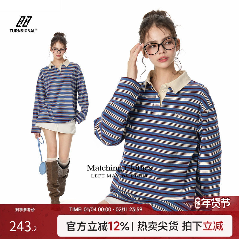 TurnSignal翻领条纹长袖POLO衫女春季2026新款休闲宽松T恤上衣,女装/女士精品,POLO衫,淘宝优惠券,粉丝福利购,淘宝优惠卷