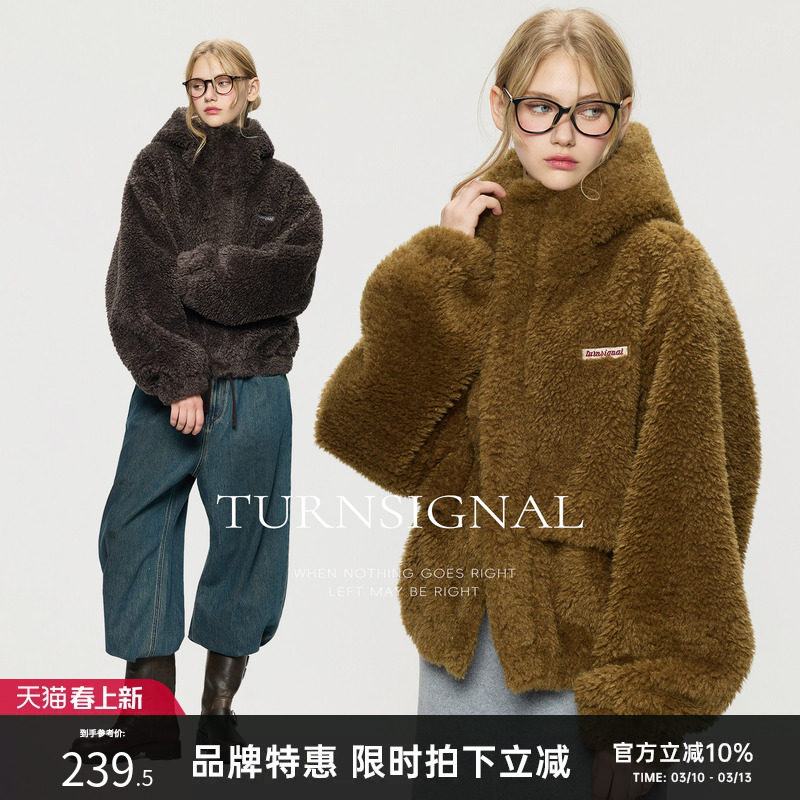 TurnSignal短款仿羊羔毛外套女连帽秋冬2025新款休闲宽松绒外套