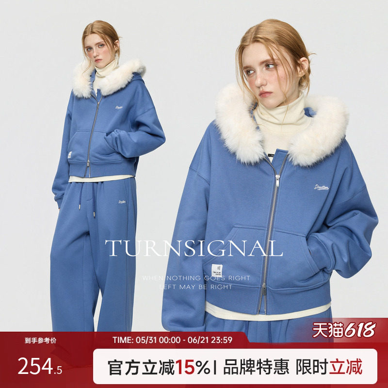 TurnSignal短款外套长裤套装女秋冬加厚连帽休闲宽松运动两件套