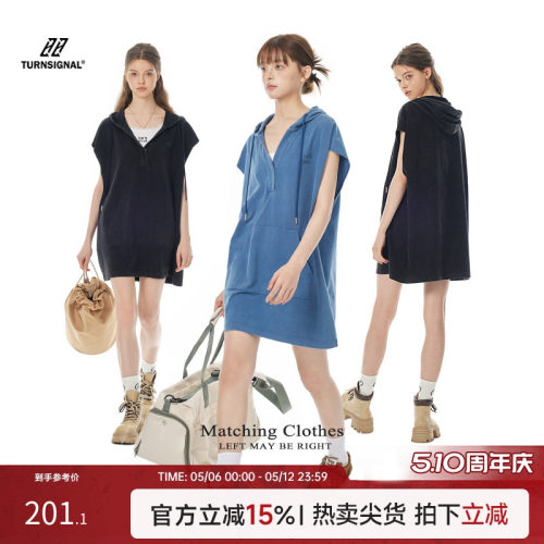 TurnSignal宽松T恤连衣裙女