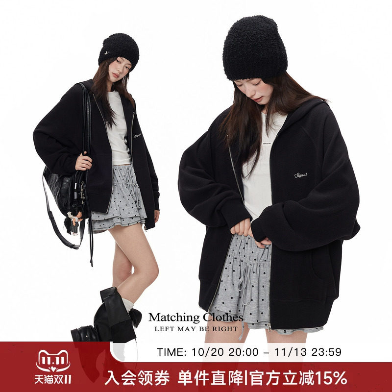 TurnSignal韩系华夫格连帽开衫卫衣外套女春秋季休闲宽松拉链上衣