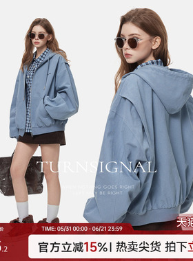 Turn Signal时尚连帽开衫外套女春2026新款复古休闲宽松百搭帽衫