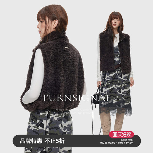TurnSignal立领仿羊羔毛马甲女