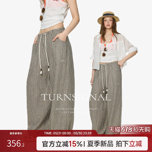 Turnsignal亚麻条纹阔腿休闲裤女
