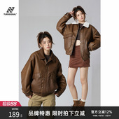 秋冬复古夹棉机车服夹克 棕色皮衣外套女2025新款 Turn Signal短款