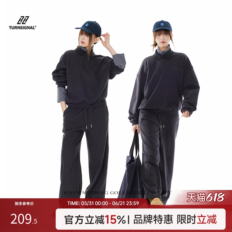 TurnSignal潮牌POLO领卫衣长裤套装女秋冬加厚加绒休闲运动两件套