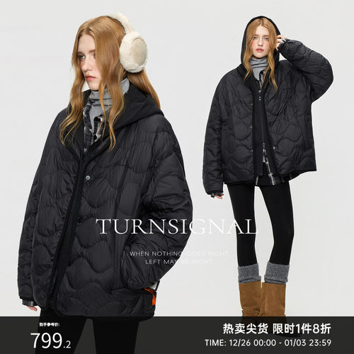 TurnSignal假两件轻薄羽绒服女