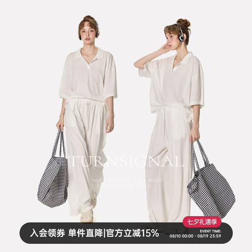 TurnSignal潮牌休闲运动套装女