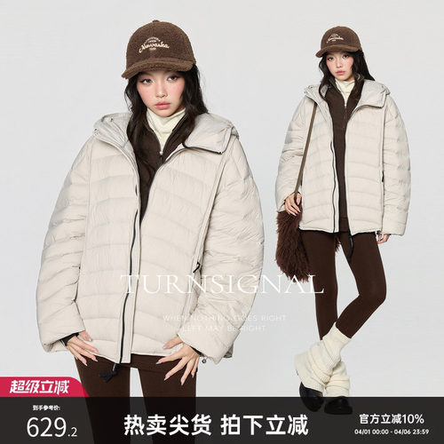 TurnSignal时尚短款连帽羽绒服