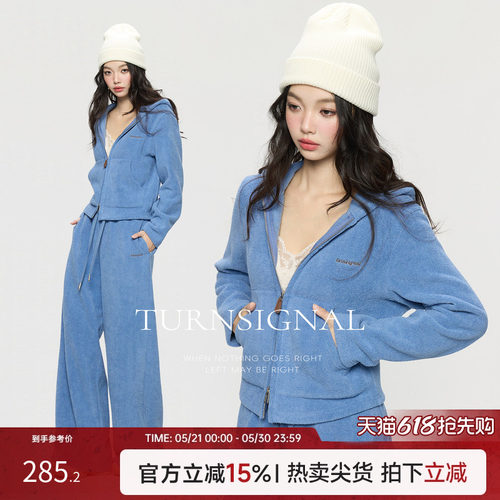 TurnSignal短款外套长裤套装女