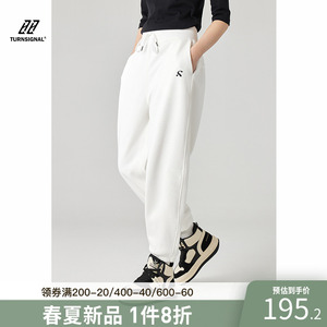 Turn Signal潮牌休闲束脚卫裤女2024春季新款抽绳运动裤宽松长裤