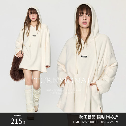 TurnSignal连帽卫衣连衣裙