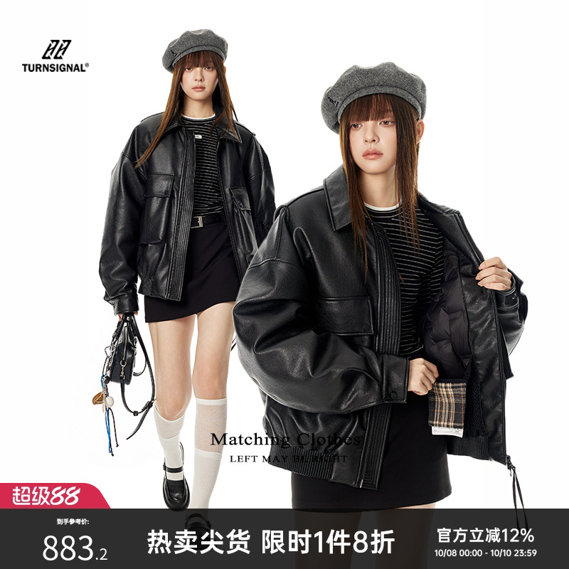 TurnSignal皮衣羽绒服女冬季