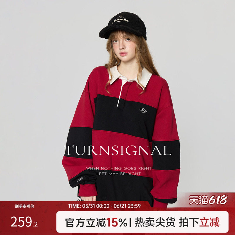 TurnSignal时尚翻领条纹拼接卫衣女加绒加厚冬休闲宽松套头polo领