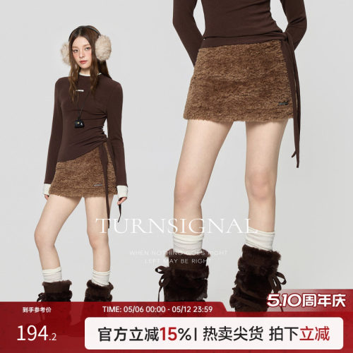 TurnSignal毛绒短裙半身裙女