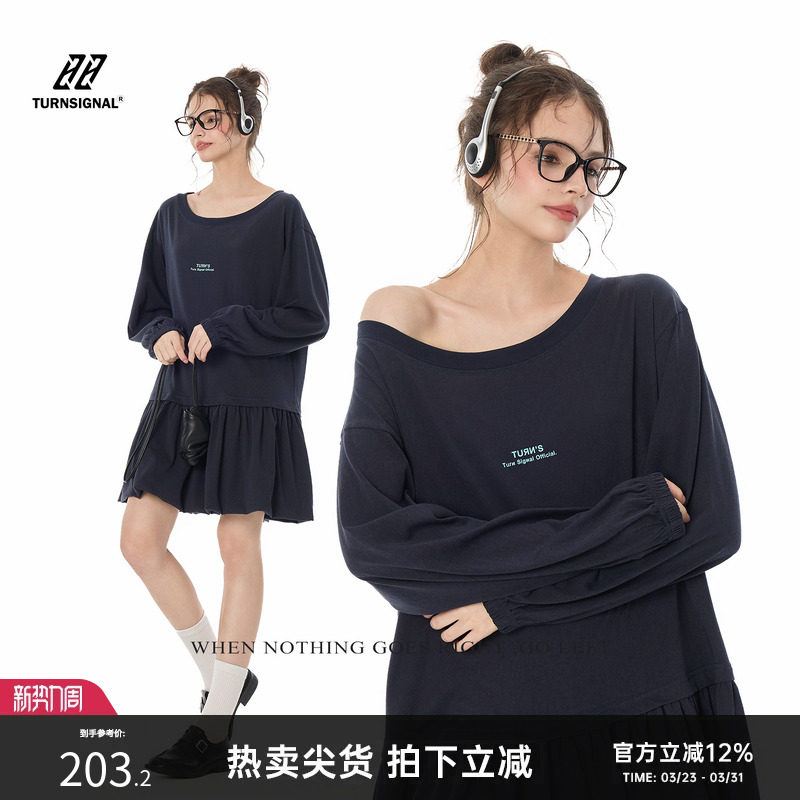 Turn Signal潮牌大圆领连衣裙女春2026新款休闲宽松长袖T恤连身裙