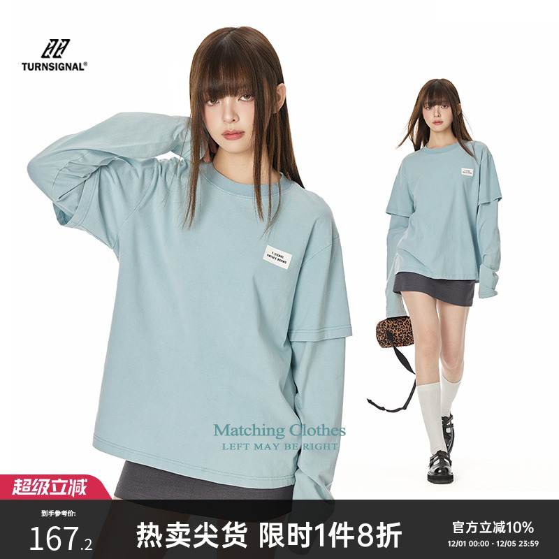 TurnSignal潮牌假两件长袖T恤女