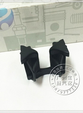 适用于奔驰E200LE260水杯架E300E350E400水杯支架茶杯架饮料架