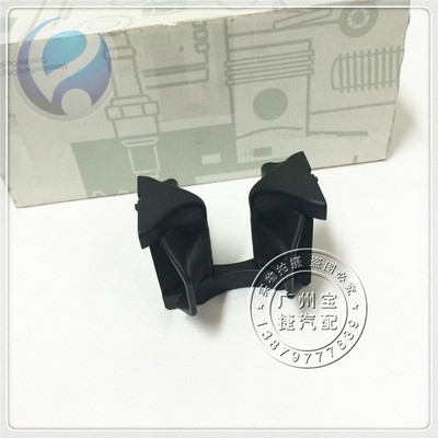 适用于奔驰E200LE260水杯架E300E350E400水杯支架茶杯架饮料架