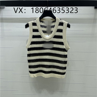 2026春夏新款 撞色条纹U领刺绣徽标针织背心