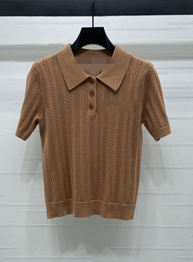 2025早秋新款翻领镂空螺纹刺绣字母气质时髦百搭针织衫