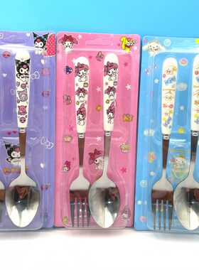 儿童礼品餐具叉子勺子高颜值卡通